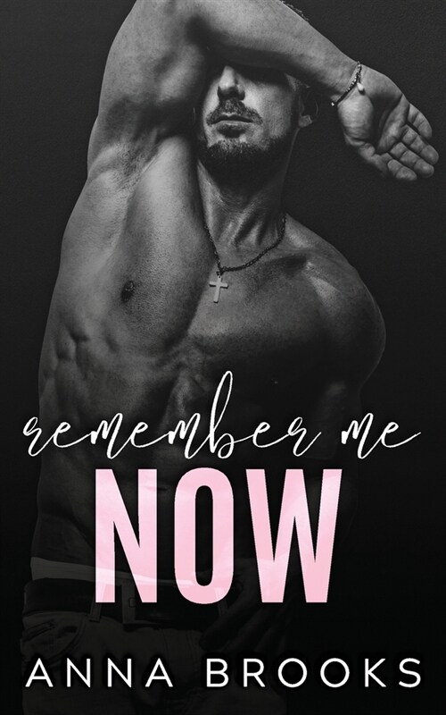 Remember Me Now (Paperback)