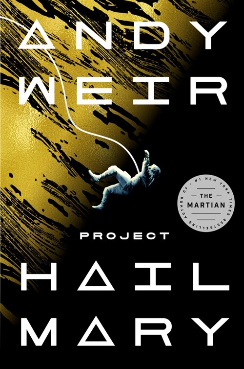 Project Hail Mary (Hardcover)
