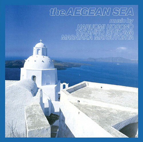 [중고] [수입] Hosono Haruomi / Matsutoya Masataka / Takahiko Ishikawa - The Aegean Sea [투명 컬러 LP]