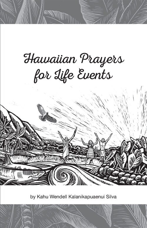 Hawaiian Prayers for Life Events (Paperback)