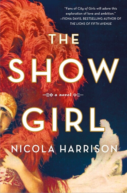 The Show Girl (Hardcover)