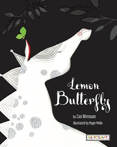 Lemon Butterfly (Hardcover)