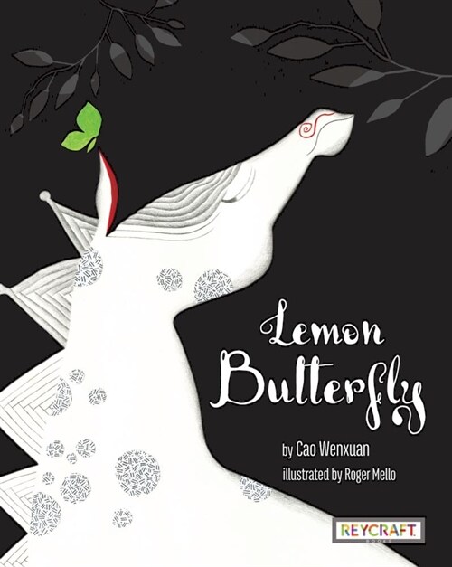 Lemon Butterfly (Paperback)