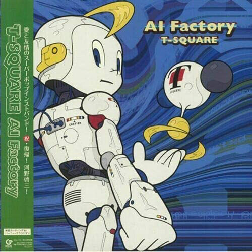[수입] T-Square - AI Factory [LP]