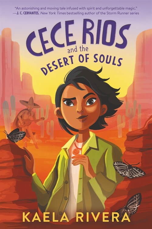 Cece Rios and the Desert of Souls (Hardcover)