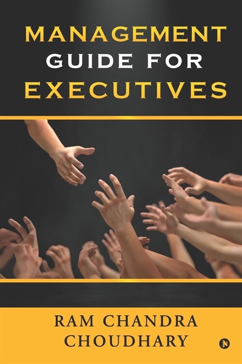 Management Guide for Executives (Paperback)