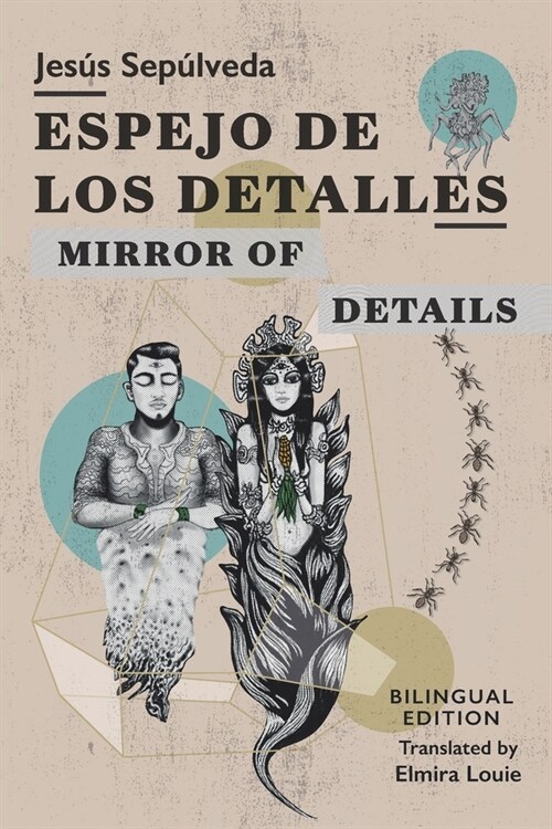 Espejo de los detalles / Mirror of Details: Bilingual Edition (Paperback)