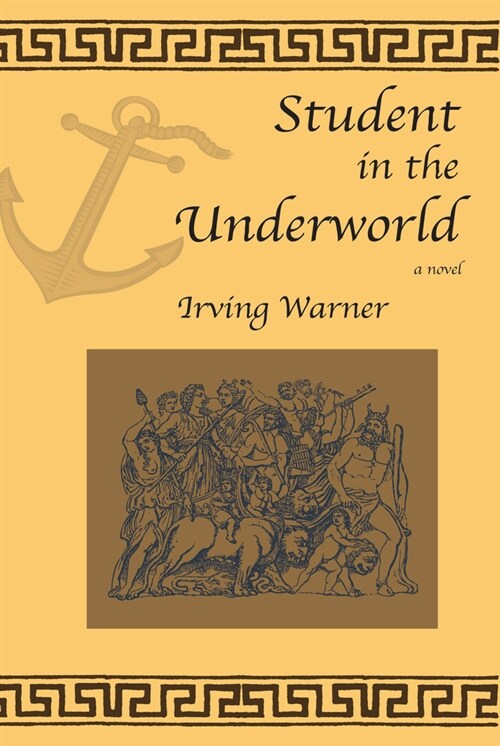 Student in the Underworld (Paperback)