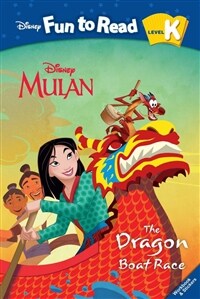 (Disney) Mulan :the dragon boat race 