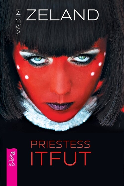 Priestess Itfut (Paperback)