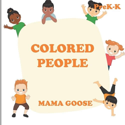 Colored People (Paperback)