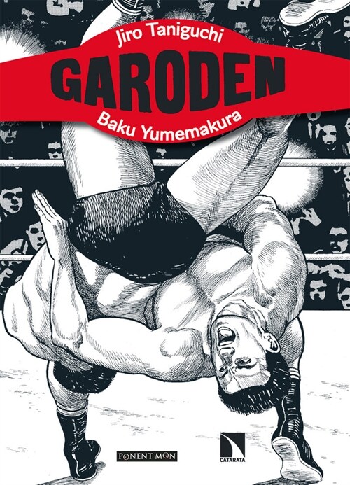 GARODEN (Paperback)