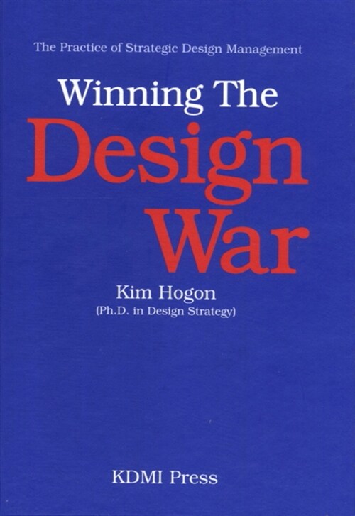 Winning the Design War