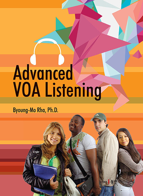 [중고] Advanced VOA Listening