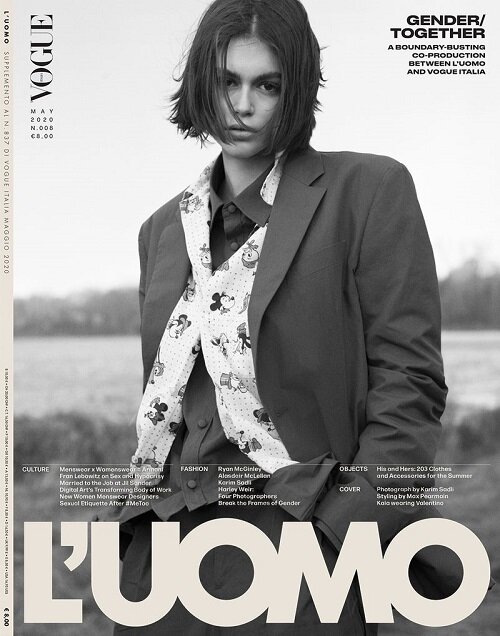 LUomo Vogue (월간 이탈리아판): 2020년 05월호