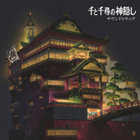 (The)Spiriting Away Of Sen And Chihiro Soundtrack by Joe Hisaishi