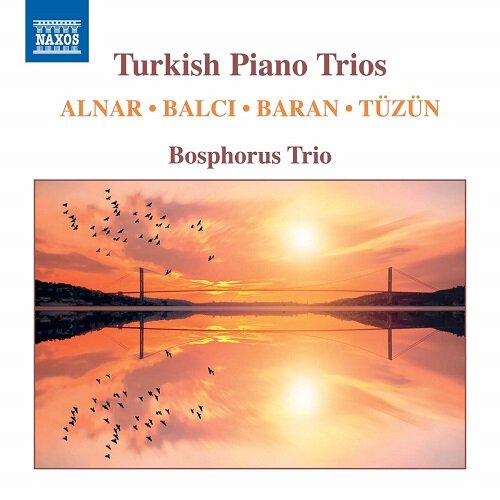 [수입] 터키의 피아노 삼중주곡