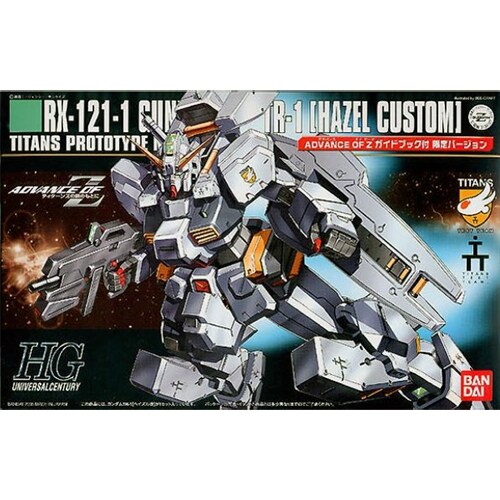 HG UC056 헤이즐커스텀TR-1 [5055608/134107]