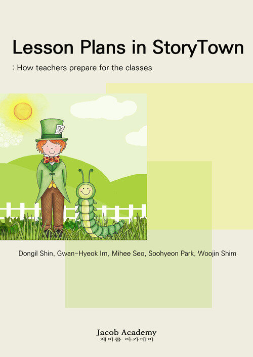 Lessons Plans in StoryTown: How Teachers prepare for the Classes