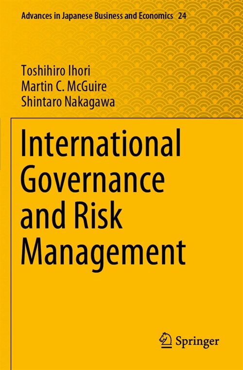 International Governance and Risk Management (Paperback)