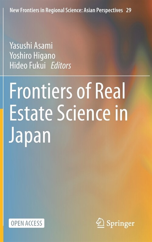Frontiers of Real Estate Science in Japan (Hardcover)