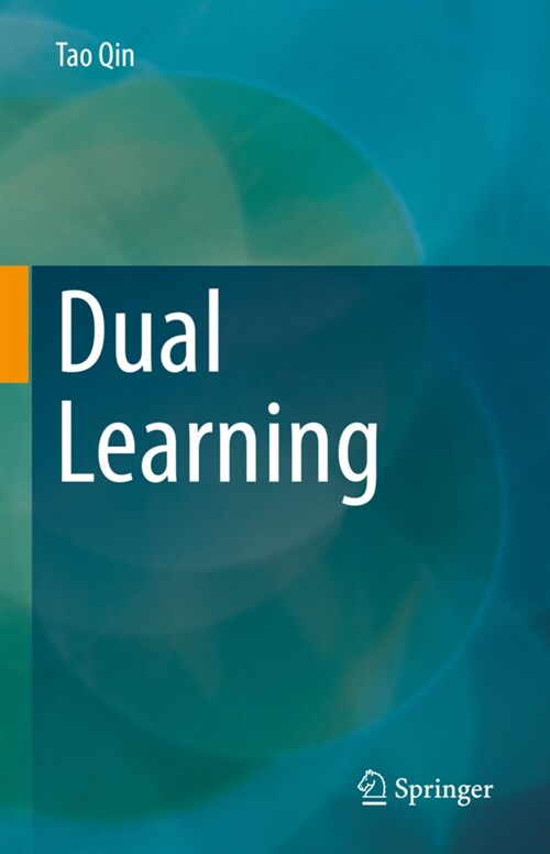 Dual Learning (Hardcover)