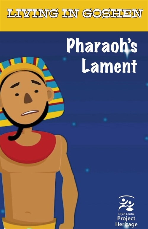 Pharaohs Lament (Paperback)