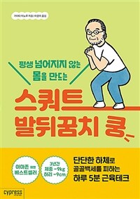 도서