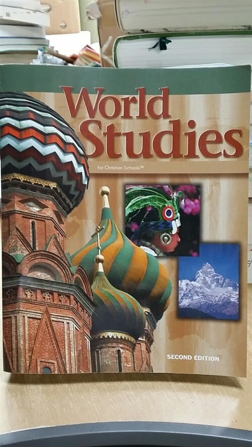 [중고] World Studies: for Christian Schools (Paperback, 2)