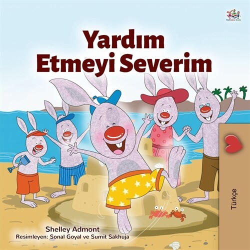 I Love to Help (Turkish Childrens Book) (Paperback)