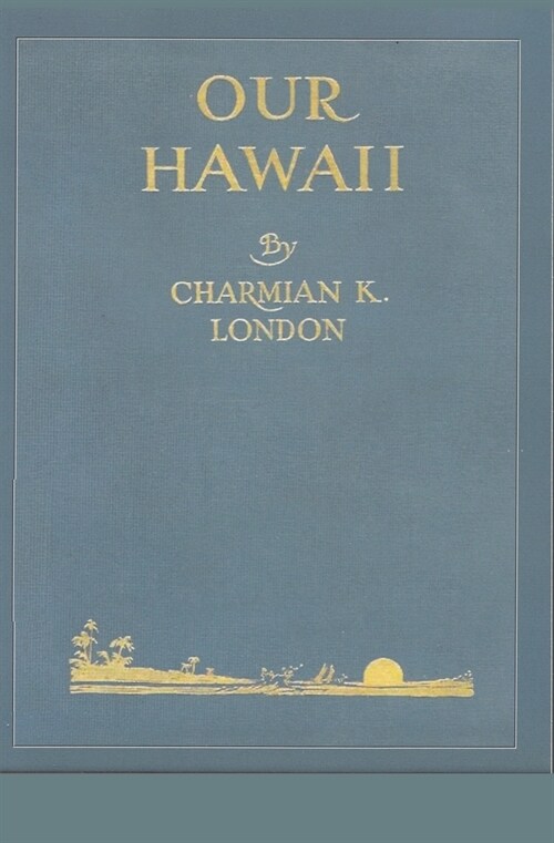 Our Hawaii (Paperback)