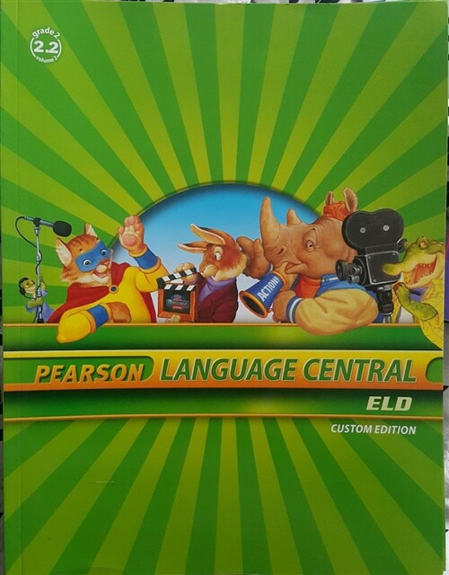 [중고] Language Central (ELD): Grade 2.2 (Student Edition)