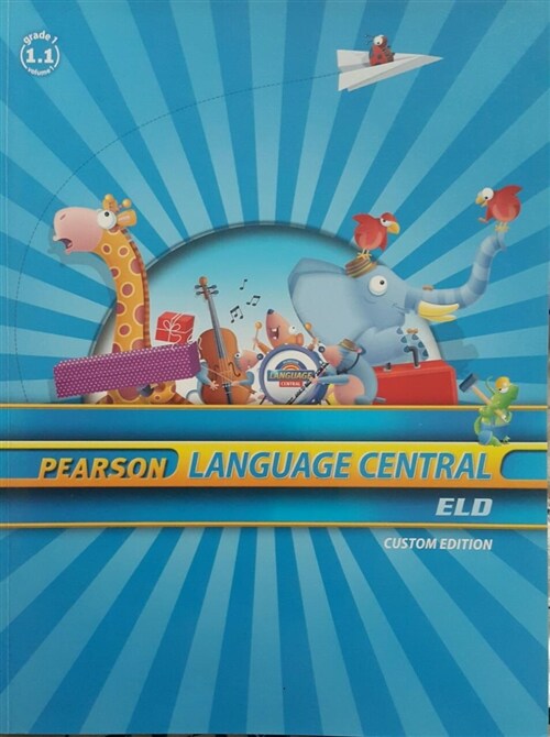 [중고] Language Central (ELD): Grade 1.1 (Student Edition)