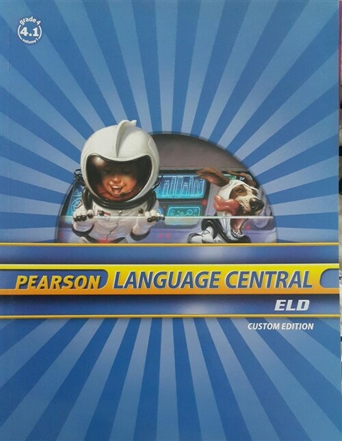 [중고] Language Central (ELD): Grade 4.1 (Student Edition)