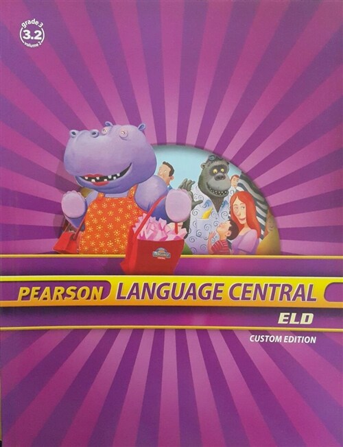 [중고] Language Central (ELD): Grade 3.2 (Student Edition)