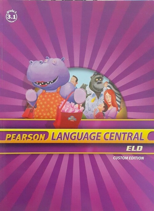 [중고] Language Central (ELD): Grade 3.1 (Student Edition)