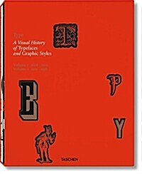 [중고] Type: A Visual History of Typefaces & Graphic Styles (Hardcover)