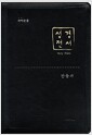 [] ѱ   ؼ۰ H72TH - () պ 