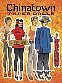 Chinatown Paper Dolls (Paperback)