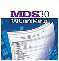 MDS 3.0 Rai Users Manual, Version 3.6 (Hardcover, 4th)