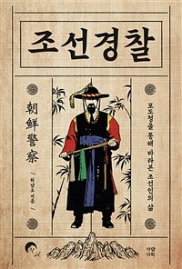 도서