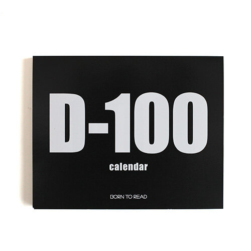 [이벤트 굿즈] D-100 달력 (블랙&화이트)