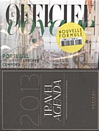 Lofficiel Voyage (격월간 프랑스판) : 2013년 43호