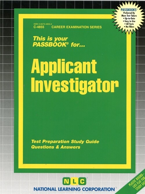Applicant Investigator: Passbooks Study Guide (Spiral)