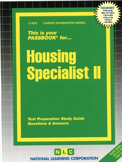 Housing Specialist II: Passbooks Study Guide (Spiral)