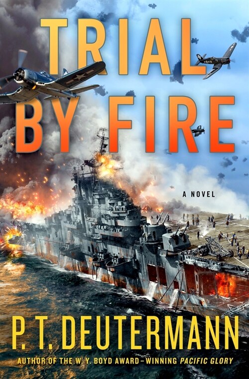 Trial by Fire (Hardcover)