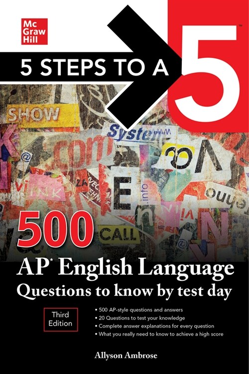 5 Steps to a 5: 500 AP English Language Questions to Know by Test Day, Third Edition (Paperback, 3)