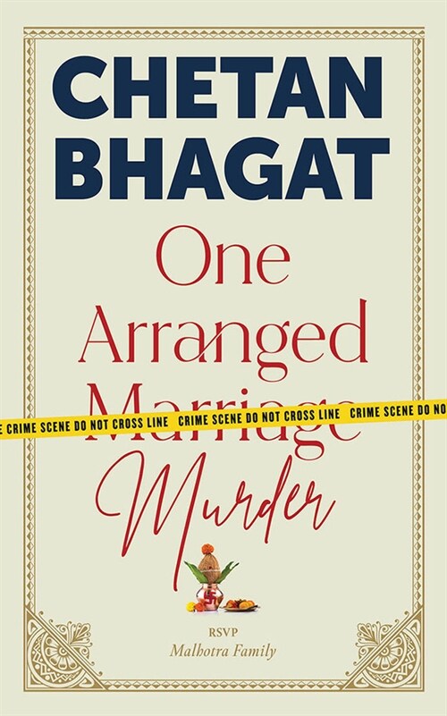 One Arranged Murder (Paperback)