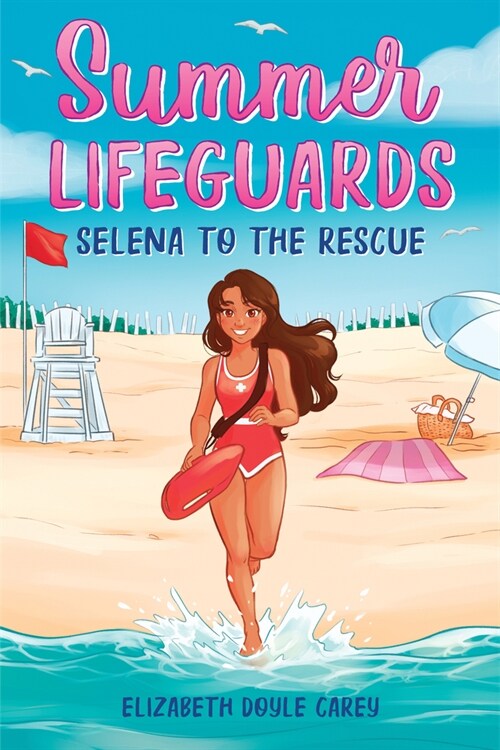Summer Lifeguards: Selena to the Rescue (Paperback)