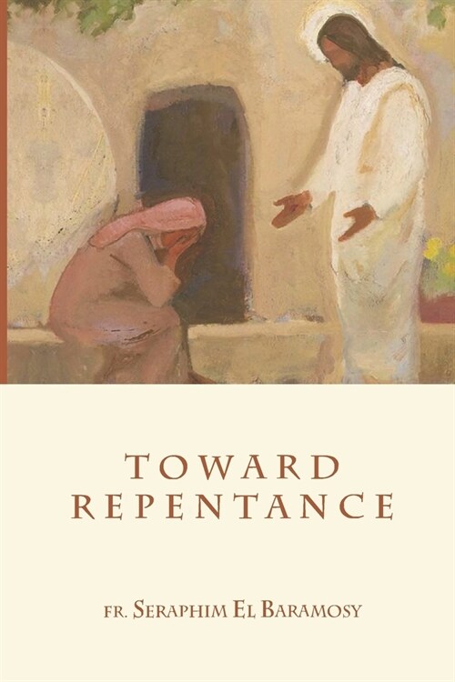 Toward Repentance (Paperback)